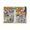 1539 Saikyo Jump N.6 - 2026