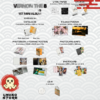 V8 Seventeen 1st Mini Álbum Vernon The 8 - Rats Nets/Rev Ver.