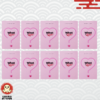 Photocard Twice What is Love? POB Ver. A