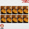 371 Photocard Twice Yes or Yes POB Ver. C
