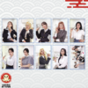 526 Photocard Twice Formula of Love: O+T=<3 POB Ver. Study About Love