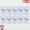 527 Photocard Twice Formula of Love: O+T=<3 POB Ver. Study About Love