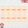 575 Photocard Twice Between 1&2 POB Ver. Archive