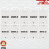 599-1 Photocard Twice Between 1&2 POB Ver. Cryptography