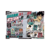 1563 Saikyo Jump N.7 - 2026