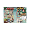 1569 Saikyo Jump N.8 - 2026