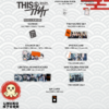 639 Stray Kids 10th mini álbum This & That – Fans Album Ver.
