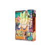 1585 Saikyo Jump N.9 - 2026