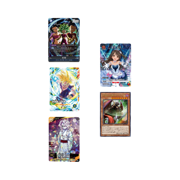 1590 V Jump N.9 - 2026